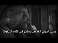 البابا تواضروس عبادة الايقونات وجهل بالكتاب المقدس