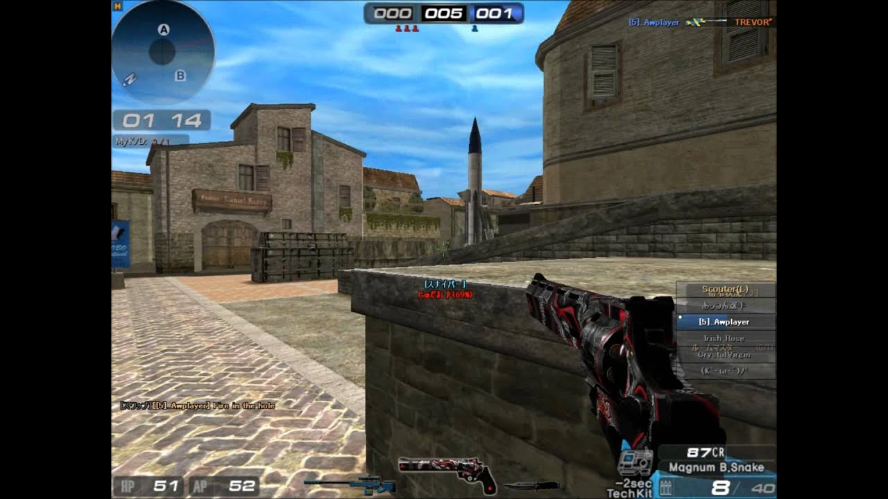 SA digest10 Awplayer