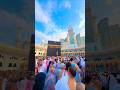 Tawaf Around Kaaba 🕋❤️ #shorts #makkah #islam