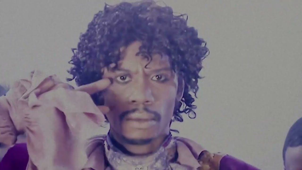 Kyng Teko - Prince (Visualizer)