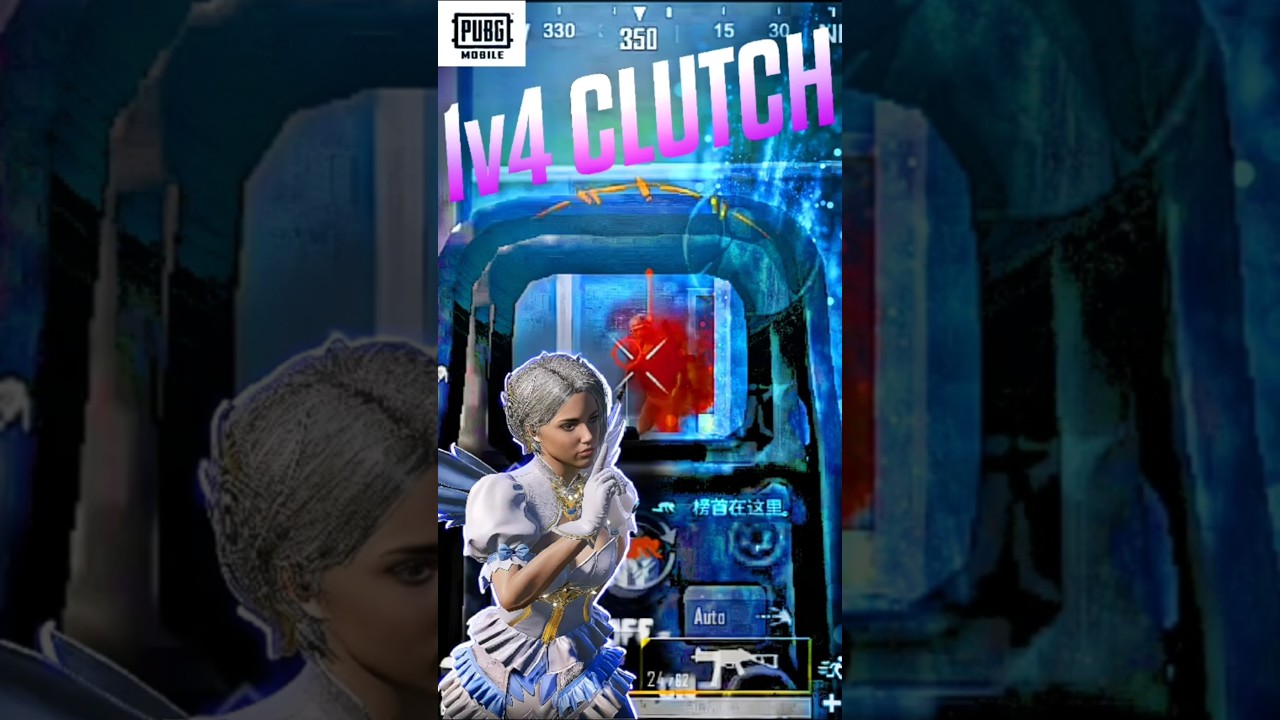 Absolute Annihilation💀