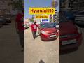Bike Ke Price Me Ek Family Car #shorts #hyundaii10