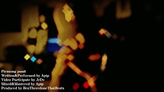 P.I.P.A - Pirasong punit (Prod. by BTDT) [𝐌𝐮𝐬𝐢𝐜 𝐚𝐧𝐝 𝐋𝐲𝐫𝐢𝐜 𝐕𝐢𝐝𝐞𝐨]