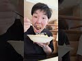 ややこしい客にはなりたくない😱#飯テロ #ショートムービー #サイゼリヤ #西崎