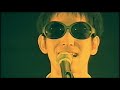 ホフディラン - 極楽はどこだ [LIVE]