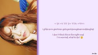 Download Lagu f(X) - Traveler (ft. Zico) (HAN/ROM/ENG) Color Coded Lyrics MP3