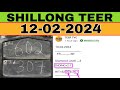 12-02-2024 SHILLONG TEER FC Success 02&07 Teer Target 4 Guti khasi Hills Archery Sports Institute