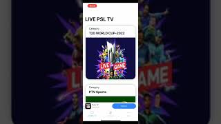 Iphone live Cricket Live Streaming free | how to watch live cricket on iphone and android screenshot 3