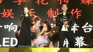 钟盛忠 钟晓玉 现场演绎 Give Me A Call