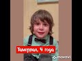 Ирина Кабардияди, поздравление ко Дню Геолога