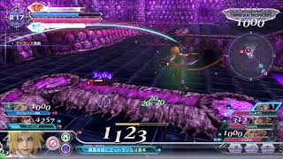 【DFFAC】 盗賊のあかしを求めて【アダマンE】part17