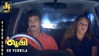 Oh Vennila Video Song - Kushi | Vijay, Jyothika, Vijayakumar, Vivek, Deva Music