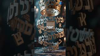The Bible Codes Predicting Events Centuries Before They Happened