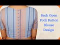 Back Open Potli Button Blouse Design Cutting And Stitching | Potli button blouse design 👌 