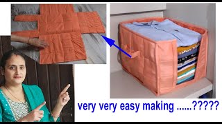 its too easy- cutting & sewing cloth organizer at home / bag banane ka tarika / home organization