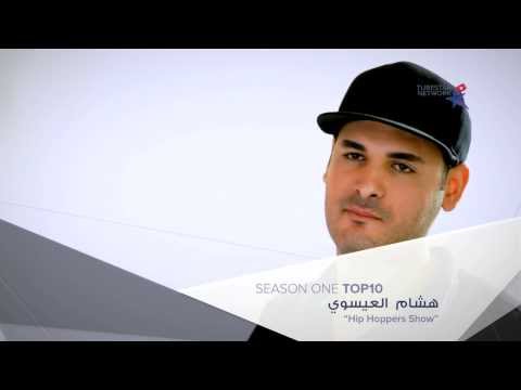 Tube Star Network Season One Meet & Greet // Hisham El Issawi