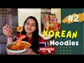 Korean Noodle’s 🌶🥵 Most spiciest 🔥 at just ₹49/- World Spiciest😵💫#koreannoodles #spicynoodles