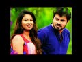 Poove poochudava serial title song