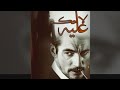 روايه لا حكم عليه للكاتبة غدير البارت الخامس الرواية جريئة قراءه ممتعه للجميع