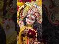 জয় রাম শ্রীকৃষ্ণ 🌹 শ্রীরামকৃষ্ণ#youtubeshorts#ramkrishna #shortvideo