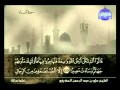 الجزء الخامس 05 من القرآن الكريم بصوت الشيخ علي الحذيفي الجزء الخامس 05 من القرآن الكريم بصوت الشيخ علي الحذيفي