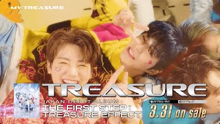 TREASURE - 'THE FIRST STEP : TREASURE EFFECT' (Japan Debut Album