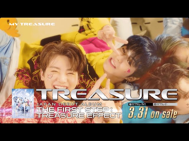 TREASURE - 'THE FIRST STEP : TREASURE EFFECT' (Japan Debut Album
