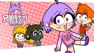 Siblingangs Begins The Cutest Update - FULL SHOWCASE