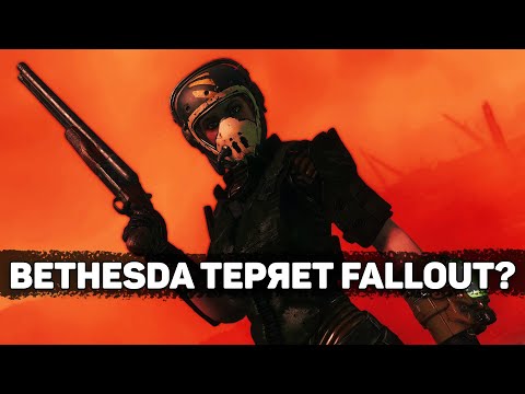 Будущее серии Fallout | Fallout 5 от inXile?