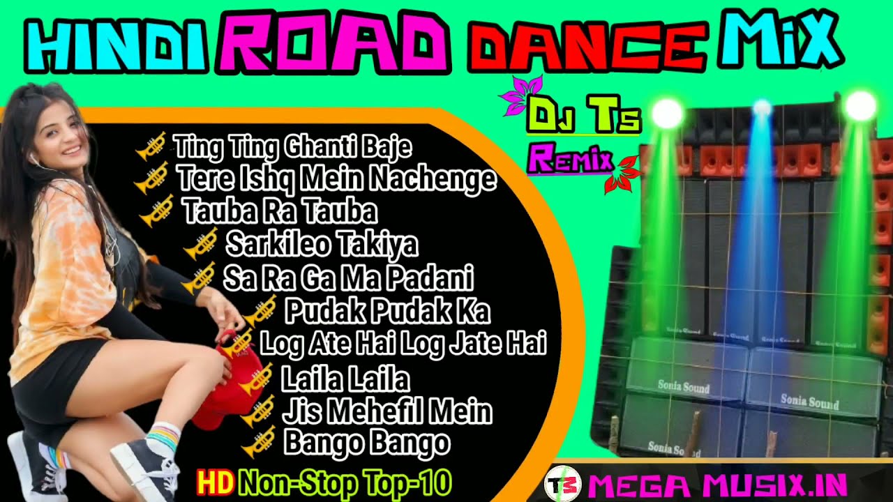 Dj Ts Remix / Hindi Road Dance mix 25 Dec Spl Song