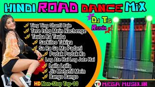 Dj Ts Remix  Hindi Road Dance Mix 25 Dec Spl Song