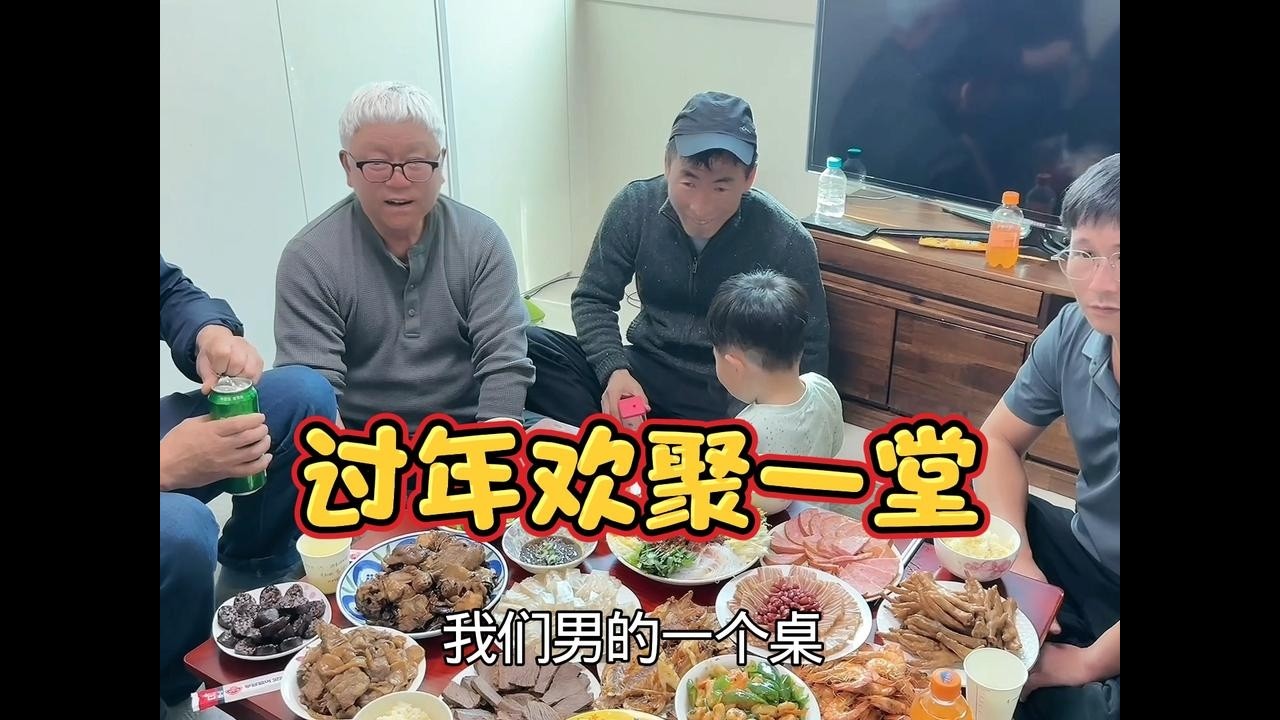 小小胖大年初一高烧，去农村给爷爷奶奶拜年，祖孙三代欢聚一堂