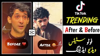 Trending TikTok Aa Bhi Jaow After Before Photo Status | CapCut Status Editing | Usama Rajput. screenshot 2