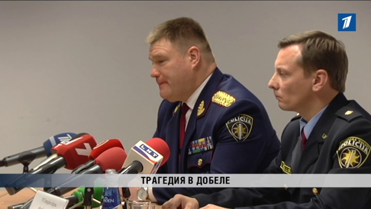 ПБК: Трагедия в Добеле