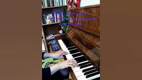 Сәкен Қалымов – Алтайдың ар жағынан келген ару (piano)