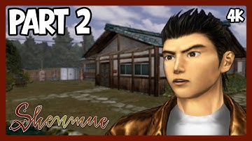 Shenmue 1 Remastered Playthrough No Commentary PC 4K Part 2
