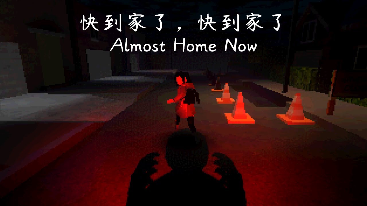 Almost Home Now |Indie Horror Game
