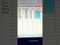 net salary kaise nikale #shortvideo #viral #exceltips #trendingshorts #share #shortfeed