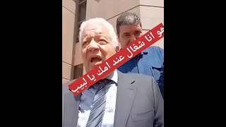 تعلالي ياد يالبيب???