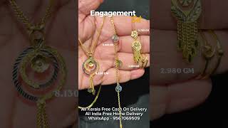 #engagement #set #collection
