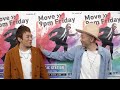 FUNKY MONKEY BΛBY’Sが語る!10年後の理想の姿は...?!👊🌱【Mステ】