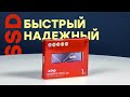 Обзор твердотельного накопителя XPG Gammix S50 Lite 1 ТБ с интерфейсом PCIe 4.0