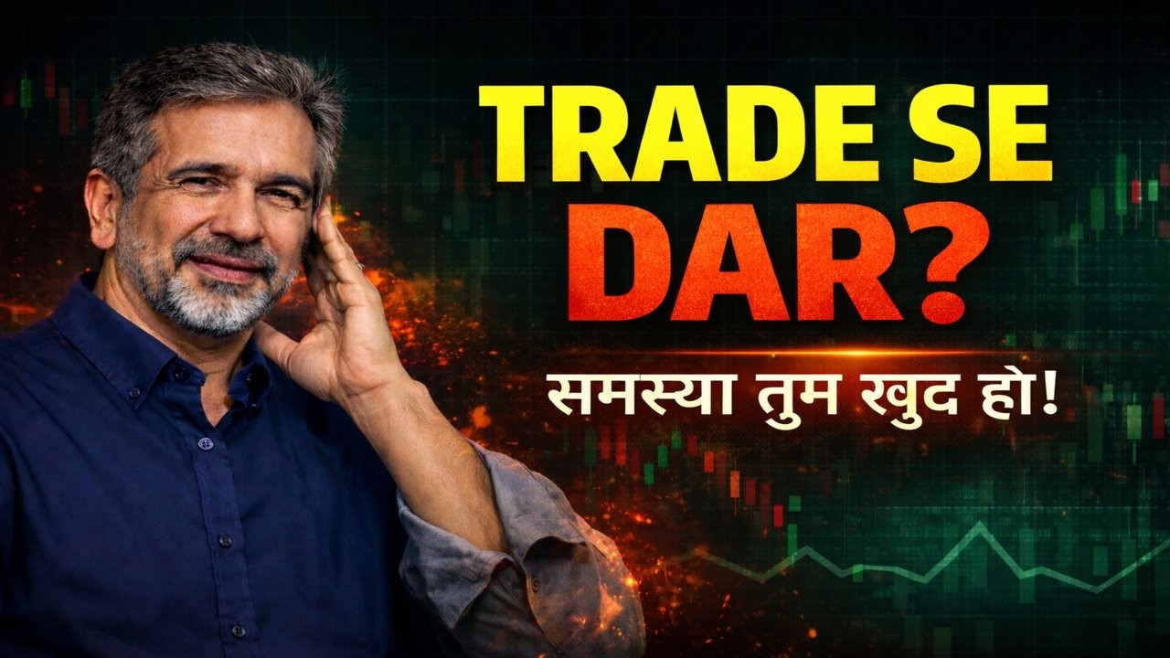 Trading Performance Anxiety | Why You Freeze in Live Market (Psychology Truth)