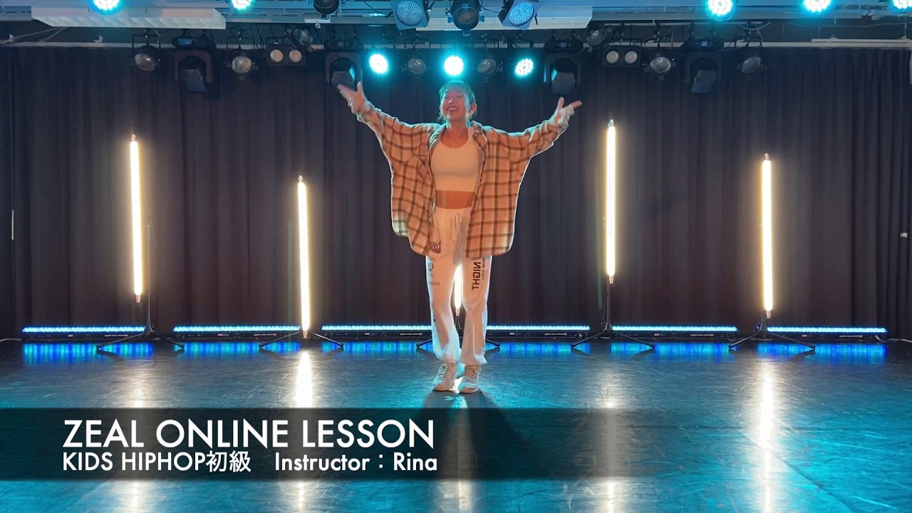 ZEAL ONLINE LESSON KIDS HIPHOP Rina ver YouTube zeal-online-lesson-kids-hiphop-rina-ver-youtube