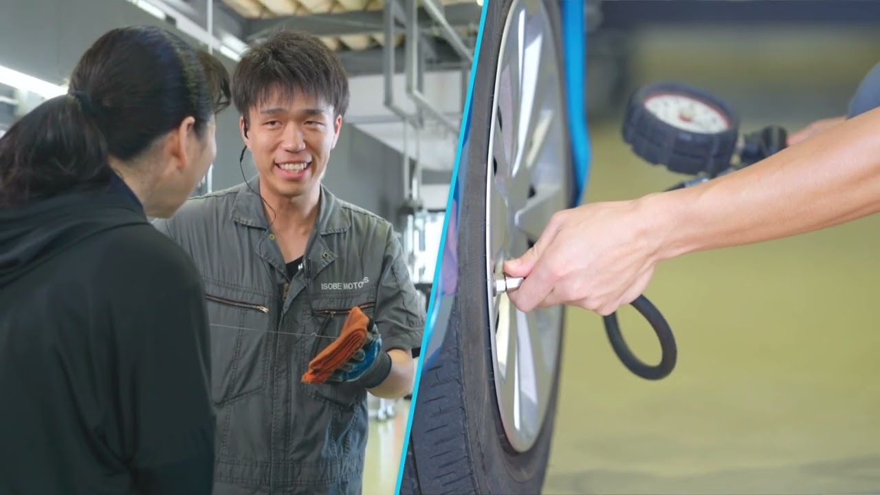 株式会社イソベ - 自社工場勤務の自動車整備士 採用サイト