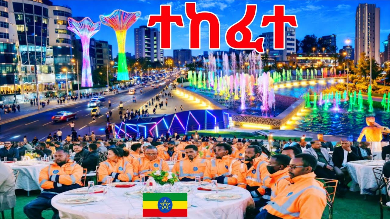 THE NEW FACE OF ADDIS ABABA ETHIOPIA! Kazanchis City Within a City 2026 IN 4K