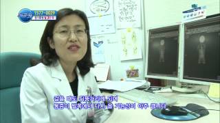 세상에서 가장 아름다운 여행 131105 #25(4)