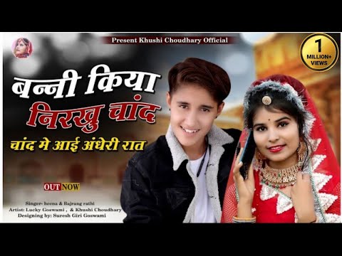 वीडियो: रिंगो स्टार डिजिटल, विश्व आनंद लेता है