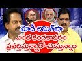 RS Dy Chairman post: YSRCP to take anti-BJP stand