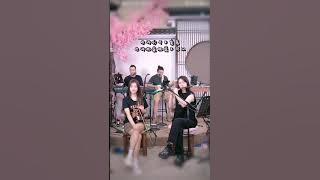 Love of the Coming Life《#来生缘》Tangyin #唐音乐队 Lai Sheng Yuan #笛子 #dizi #二胡 #erhu Chinese Music